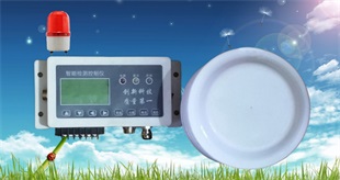 FM-GFB   粉固定式粉尘浓度检测报警仪