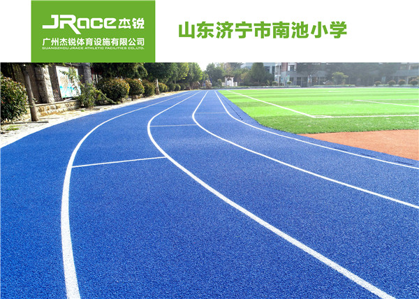 步道生产商教您怎样选择缓步道材料  塑胶跑道