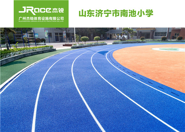 水性公园健身缓步道介绍 塑胶跑道