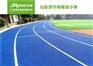 步道生产商教您怎样选择缓步道材料