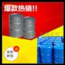 高效复合油漆涂料催干剂 AH-263催干剂河南省厂家生产