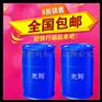 贴心服务3355-70醇酸树脂浅色短油
