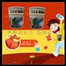 西宁市环氧富锌底漆
