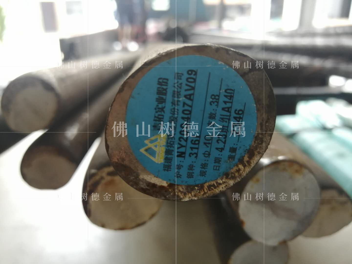 深圳哈氏合金不锈钢棒料广东c-276不锈钢圆棒  深圳哈氏合金棒料