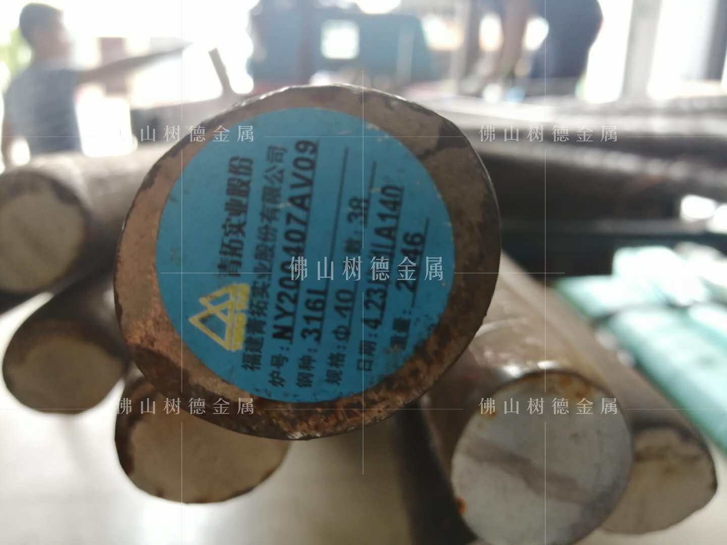 广东美标316L不锈钢黑棒零售厂家 佛山达标304小光棒