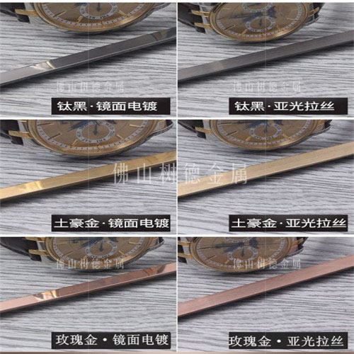 厂家定制不锈钢304镜面拉丝实心条T型 广东T型条批发T6  不锈钢304镜面实心条