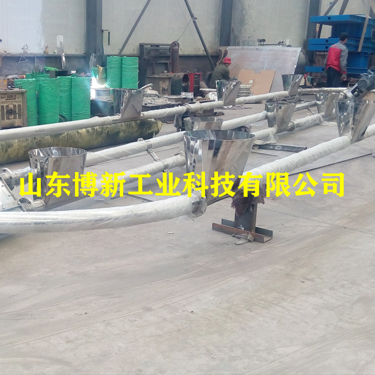 纤维素管链输送机、管链式提升机结构原理&nbsp;&nbsp;管链输送装置&nbsp;&nbsp;粉体管链输送机
