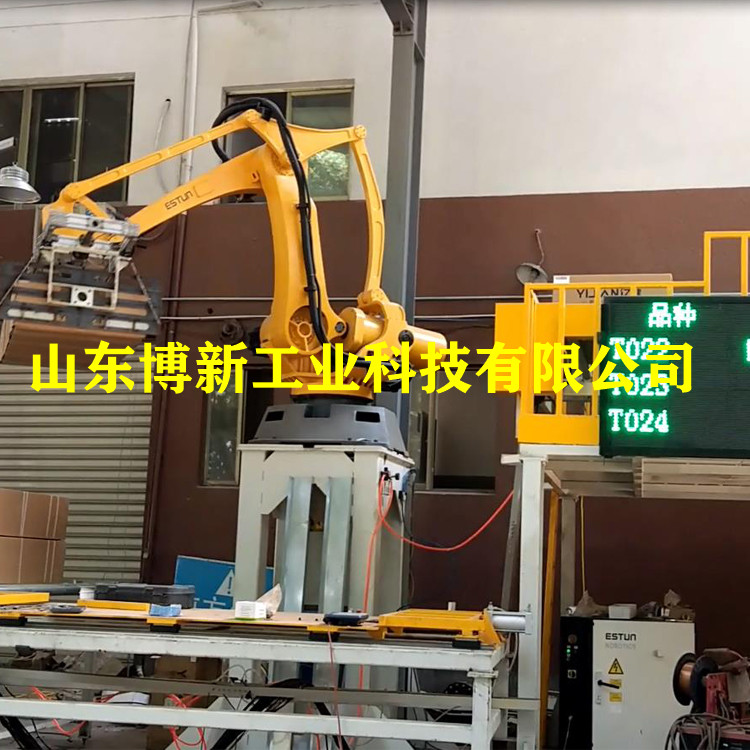 箱装食用油自动码垛机供应&nbsp;&nbsp;自动码垛设备&nbsp;&nbsp;码垛机械手&nbsp;&nbsp;码垛机器人