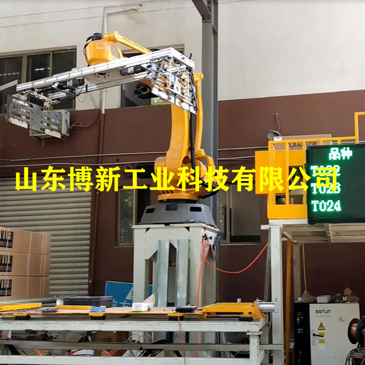 箱装食用油自动码垛机供应&nbsp;&nbsp;自动码垛设备&nbsp;&nbsp;码垛机械手&nbsp;&nbsp;码垛机器人