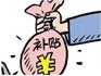 深圳龙华同创云课堂适岗培训工种培训服务周到