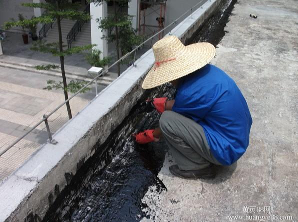 南海区狮山镇楼面防漏补漏施工公司  南海区楼面防漏公司  南海区楼面补漏公司  狮山镇楼面防漏公司