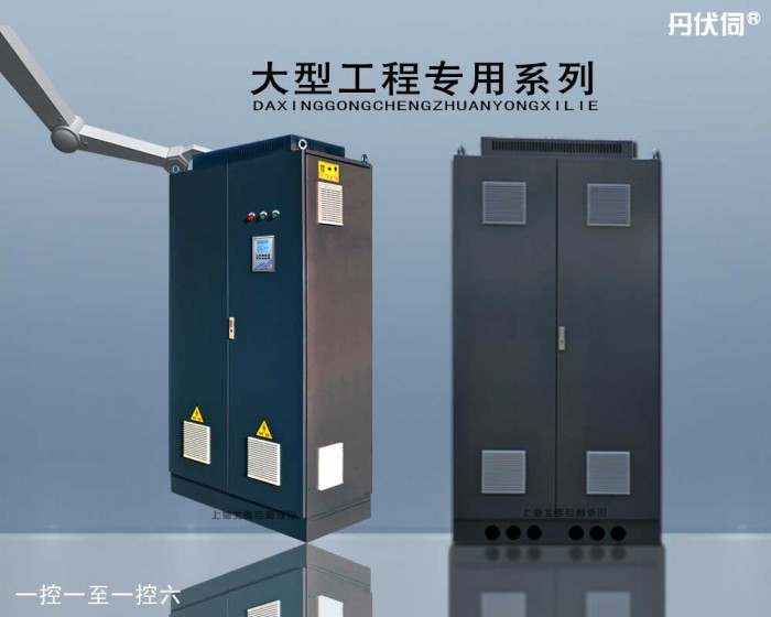 大型工程专用款全中文操作系统供水专用变频柜  自动化控制  水泵，电气