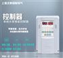 中文操作系统 多重保护 单相智能控制器