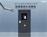 大型工程专用款全中文操作系统供水专用变频柜