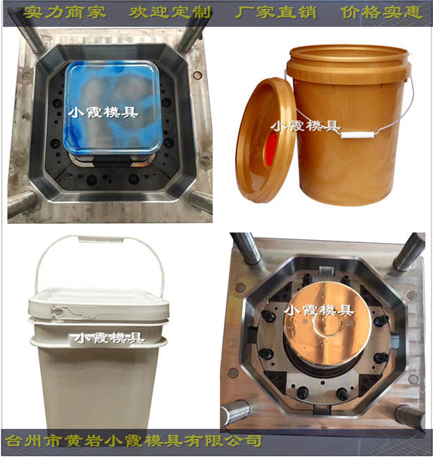 中国石油桶各种大小产品现货|定做模具加工生产