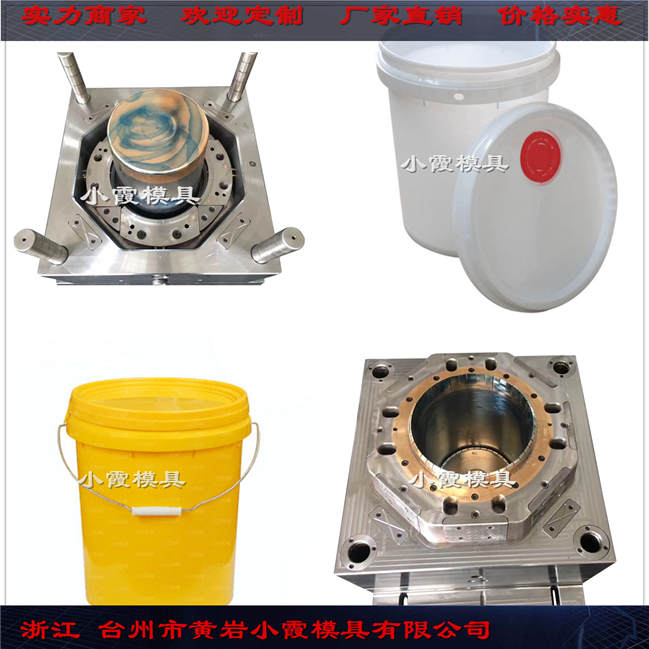 中国石油桶各种大小产品现货|定做模具加工生产