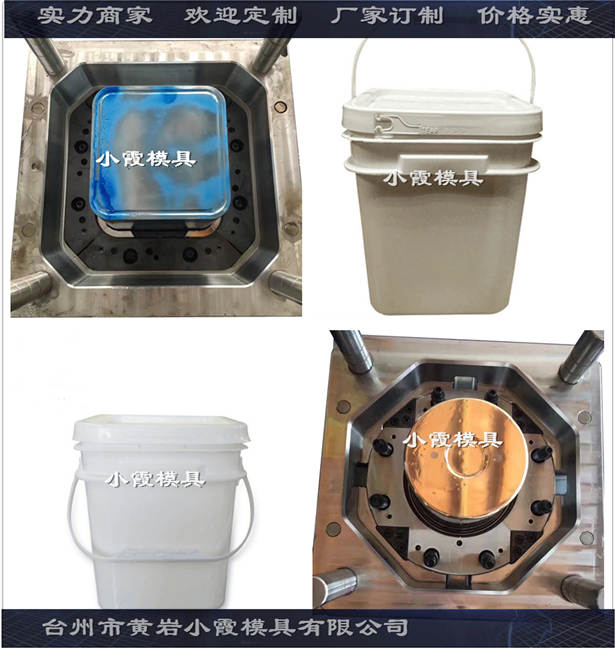 中国石油桶各种大小产品现货|定做模具加工生产