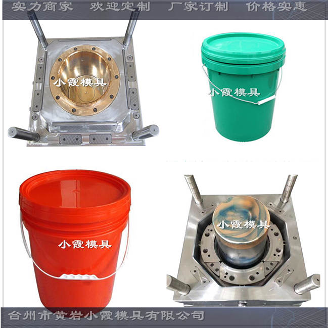5L中国石化桶各种大小产品现货|定做模具厂家制作