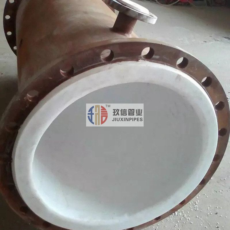 耐高温强酸腐蚀衬四氟钢管  衬四氟管道  衬四佛钢管  衬四佛复合管道