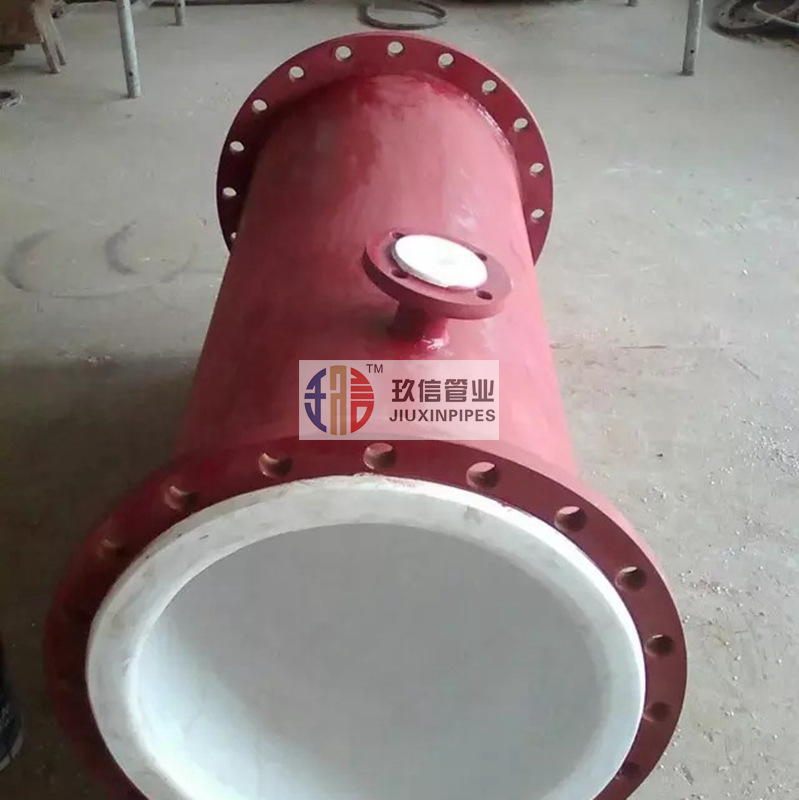 耐高温强酸腐蚀衬四氟钢管  衬四氟管道  衬四佛钢管  衬四佛复合管道