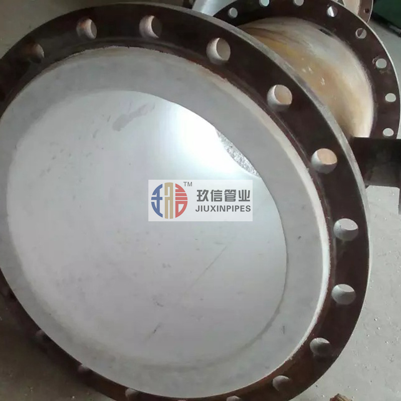耐高温强酸腐蚀衬四氟钢管  衬四氟管道  衬四佛钢管  衬四佛复合管道