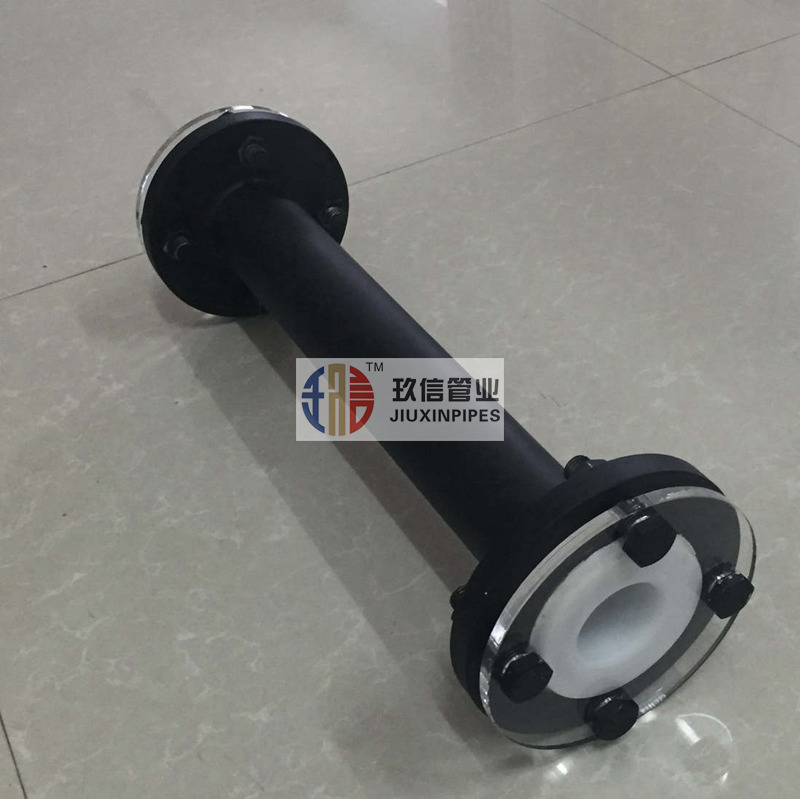 耐高温强碱衬四氟钢管 衬四氟管道 衬四佛钢管 衬四佛复合管道