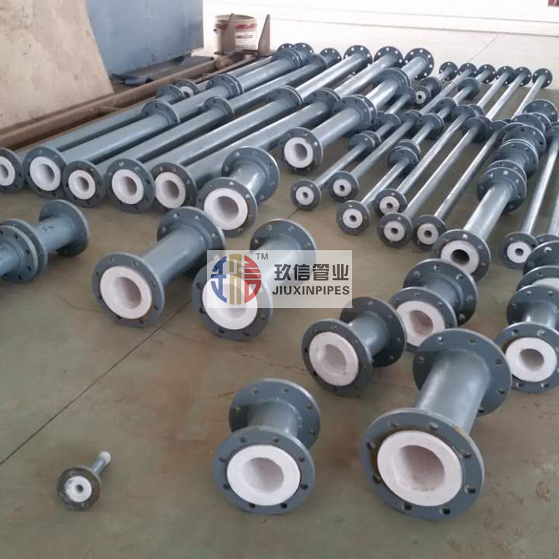 耐高温强酸强碱衬四氟钢管  衬四氟管道  衬四佛钢管  衬四佛复合管道