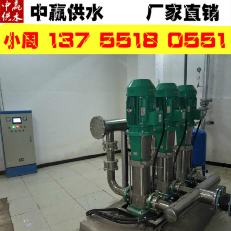 定西1.1KW恒压供水变频&nbsp;&nbsp;无负压供水设备&nbsp;&nbsp;变频恒压给水系统&nbsp;&nbsp;箱式泵站