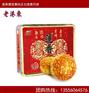 莲香楼中秋月饼批发团购