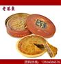 金九伍仁金腿大饼团购批发