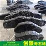 异形切片石厂家 黑色景观加工定制 山形切片石造景