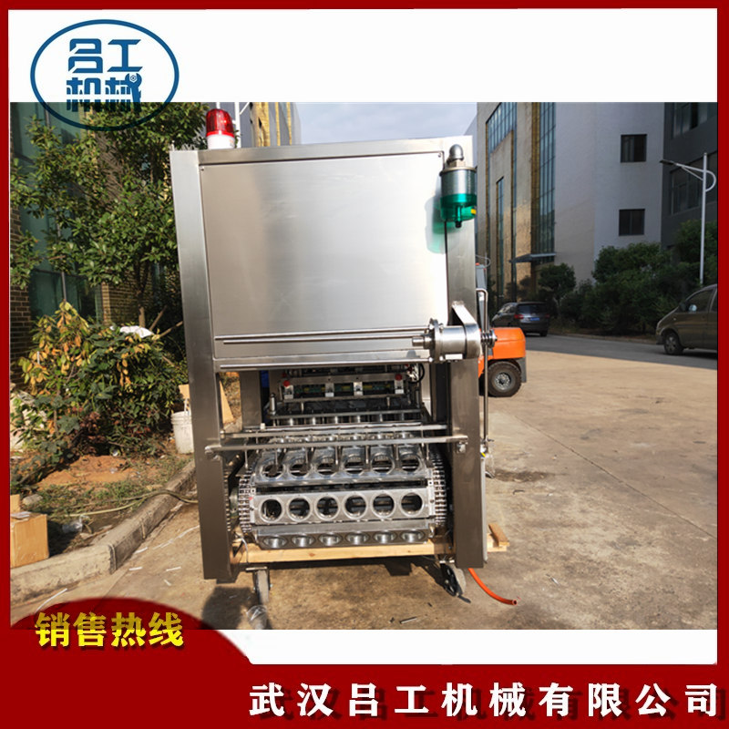 代餐粥八宝粥灌装封口机6口杯装早餐粥灌装封杯机  6口杯装早餐粥封杯机  全自动灌装封口机