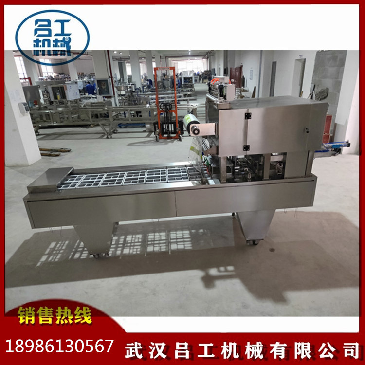 高铁盒饭封口机中央厨房保鲜封口机航空快餐盒封口机  塑料盒包装机  航空款餐盒封盒机