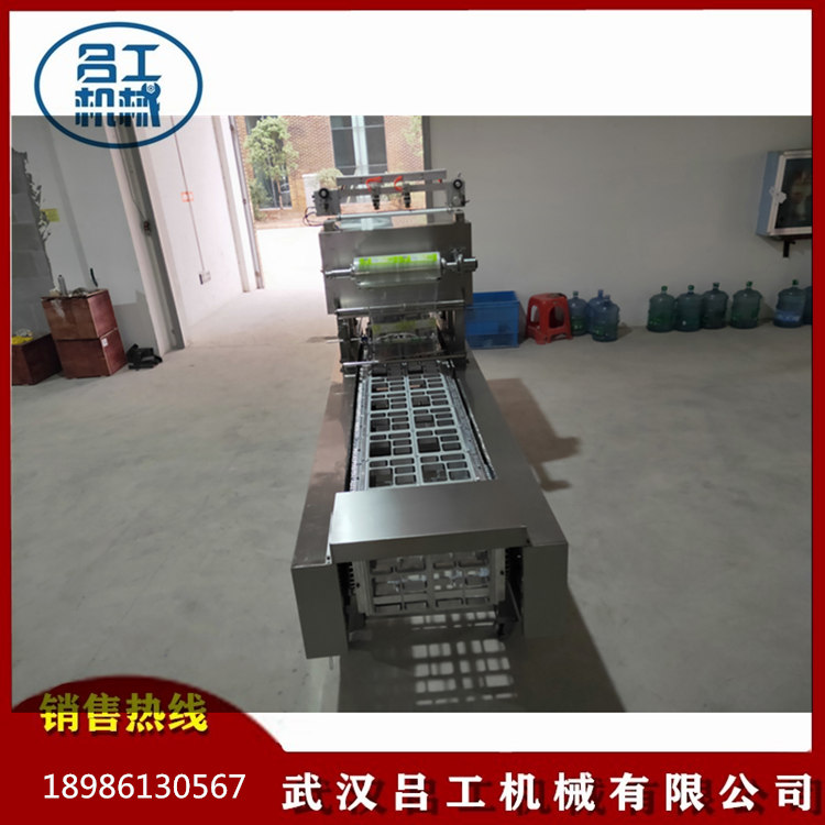 高铁盒饭封口机中央厨房保鲜封口机航空快餐盒封口机  塑料盒包装机  航空款餐盒封盒机