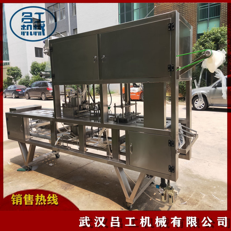 吕工定做快餐盒抽真空封口机外卖盒保鲜包装机  餐盒自动封盒机  盒装米饭打包机