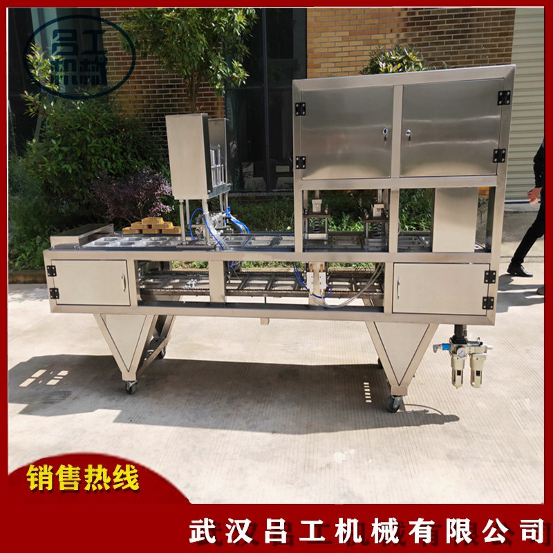 全自动铝箔盒铝箔片膜灌装封口机2口盒装羊肉卷封膜机  片膜封口机  金色铝箔盒封盒机  托盘装龙虾打包机