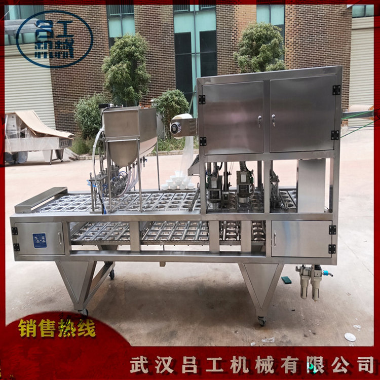 全自动颗粒定量包装机果仁花生米灌装封口机厂家直销  中药颗粒粉末灌装机  糖块灌装封口机