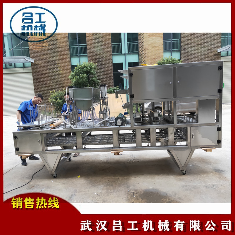 全自动颗粒定量包装机果仁花生米灌装封口机厂家直销  中药颗粒粉末灌装机  糖块灌装封口机