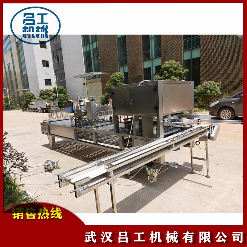 独立包装腐乳灌装封口机盒装布丁果汁片膜自动封口机  36g果酱盒封盒机  盒装片膜封口机