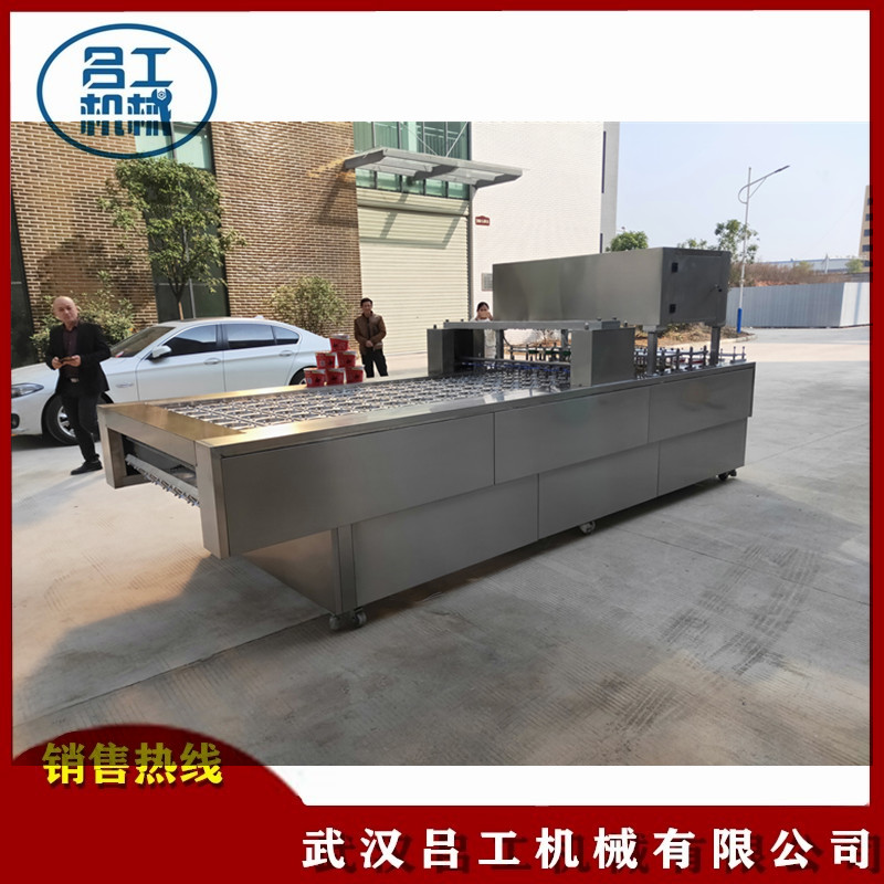 纸桶装方便面封口机自动吸膜片膜封口机  纸桶装粉丝封口机  6口桶面包装机