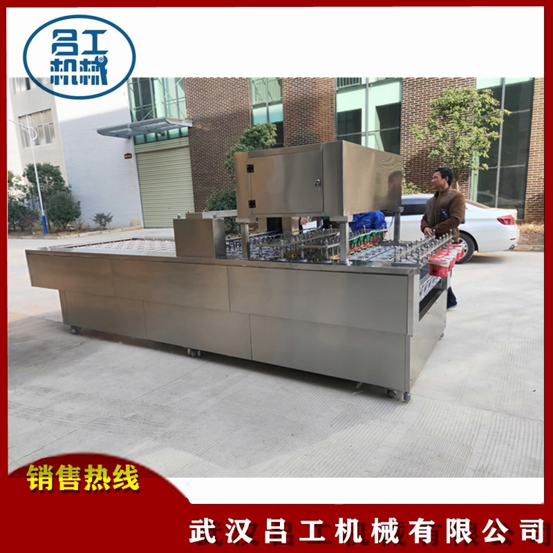 纸桶装方便面封口机自动吸膜片膜封口机  纸桶装粉丝封口机  6口桶面包装机