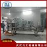 冰块灌装机酒具饮料用碎冰颗粒全自动灌装封口机