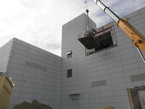 河北大型起重吊装工程公司-凯巨重工  河北起重公司  河北吊装公司  河北起重吊装公司
