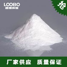 板材厂脲醛树脂胶粉 脲醛树脂胶改性剂 气味小