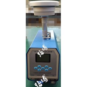LB-2070智能氟化物采样器 自动计算 厂家价格