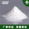 脲醛树脂胶粉 新型环保 增黏剂 厂家热卖