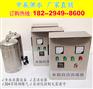濮阳生活水箱自洁消毒器净化水质
