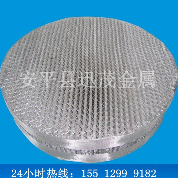 不锈钢丝网波纹填料  12丝60目