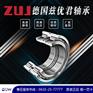ZUJ兹优君厂家直销6302ZZCM深沟球零类德国进口
