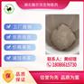 湖北酸性果胶酶供应商